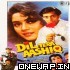 Dil Tera Aashique