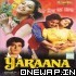Mohabbat Ki Nazar e Karam
