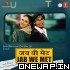 Tumse Hi Instrumental