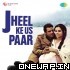 Do Ghoont Mujhay Bhi Pila De Sharabi