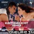 Lakh Lakh Electro Dhol House Mix