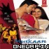 Jaaneman Chupke Chupke