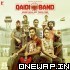 09 I Am India (Escape) Qaidi Band