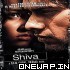 Shapath