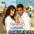 Yehi Hota Pyaar Remix