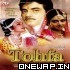 Albela Mausam