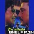 Waqt Ko Bhala Kisse Yaari Hai