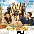 Total Siyapaa