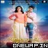 04 Jomer Raja Dilo Bor