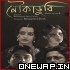 Khelaghar