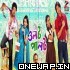 Jiboner Jomano Gaan Thekey
