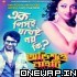 01 Amar Bou Palalo