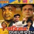 Maal Kheye Jodi Na Hoi Besamal