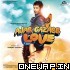 Sun Soniye (Remix)