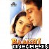 Piya Tu Kahan Hai