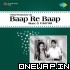 Baap Re Baap (1955) Movie Mp3 Songs [SongsMp3.Com].zip