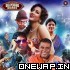 01 Manwa Behrupiya Bollywood Diaries