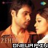 Woh Lamhe Woh Baatein