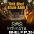Thik Bhul Bhule Aami - Pratik Kundu