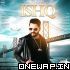 Ishq - Khesari Lal Yadav