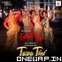 Tapa Tini Belashuru Iman Chakraborty