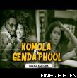 Komola x Genda Phool Remix