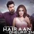 Hairaan