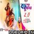 Bandhu Amar Roshiya 2