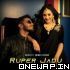 Ruper Jadu