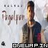 Pagalpan