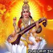 Mujhe Gyan Do Mata Sarswati Mata Dj Ravin