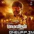 Maamanithan Title Track